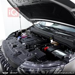 جيتور X50